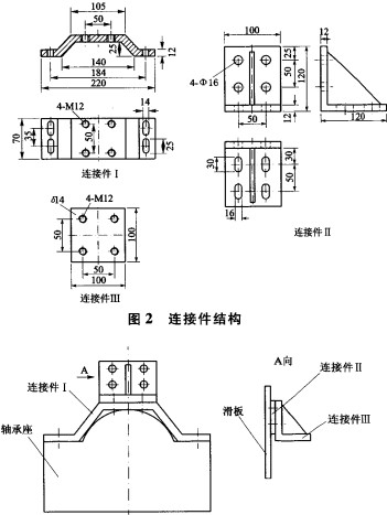 30码期期必中