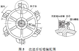 30码期期必中