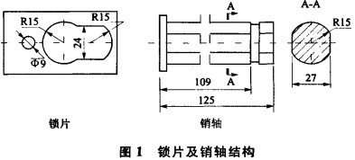 30码期期必中