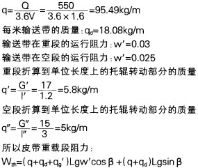 30码期期必中