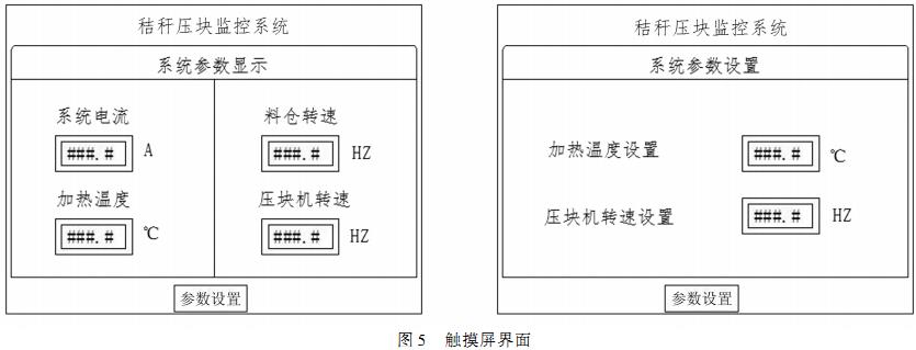 30码期期必中