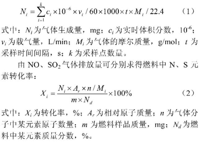 30码期期必中