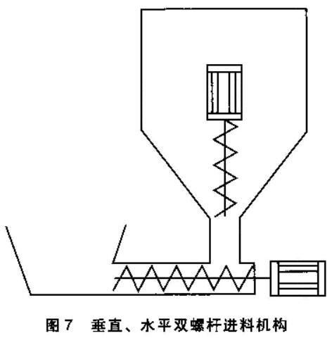 30码期期必中