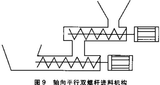 30码期期必中