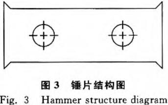 30码期期必中