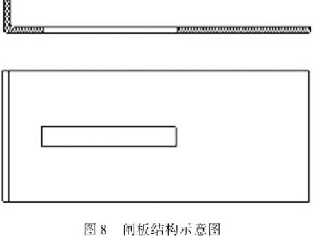 30码期期必中