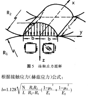 30码期期必中