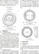 30码期期必中